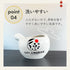 無蓋茶壺【水玉農家茶廠原創設計】+八十八屋深蒸茶100g